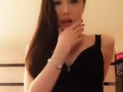 Китайский Cam девушка Энни Детская мастурбация Показать 3