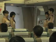 Japanese Flight Attendant In Underwear